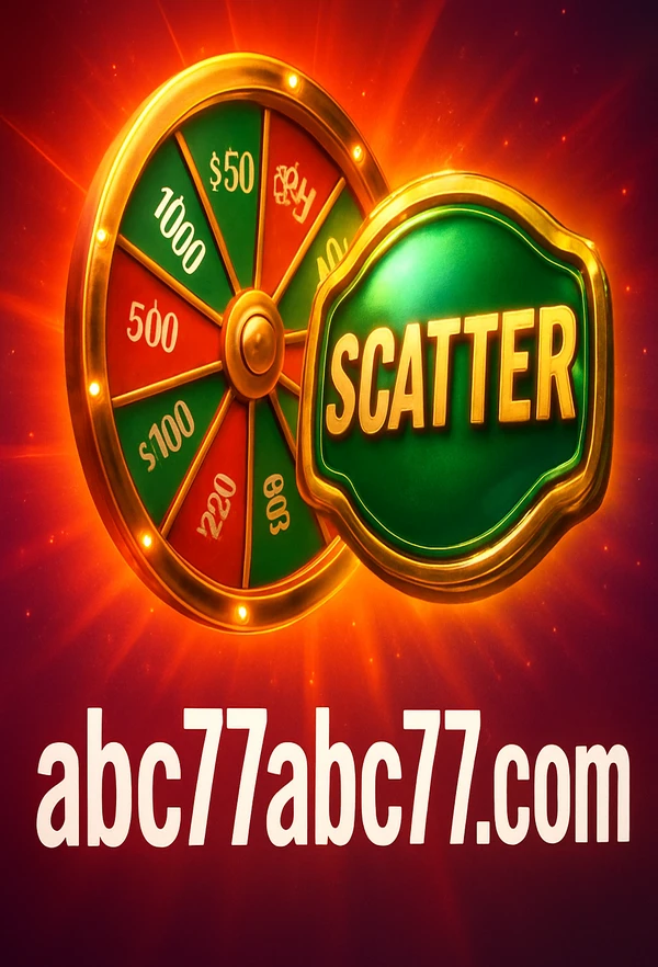 জনপ্রিয় গেম ২